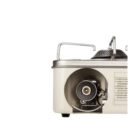 Premium Campinggasspis 2800W